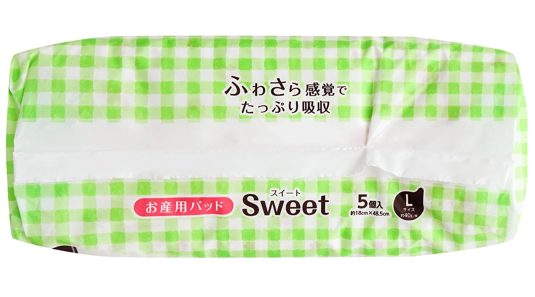 Miếng lót sản phụ Sweet Dacco size M gói 10 miếng - 16